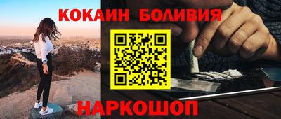 ALPHA-PVP Пыть-Ях