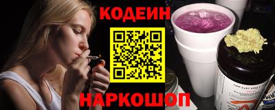 скорость Пугачёв