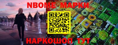 скорость Пугачёв
