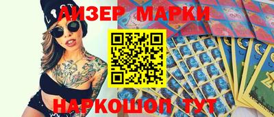 скорость Пугачёв