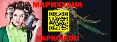 ALPHA-PVP Пыть-Ях