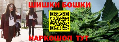 скорость Пугачёв