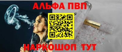 скорость Пугачёв