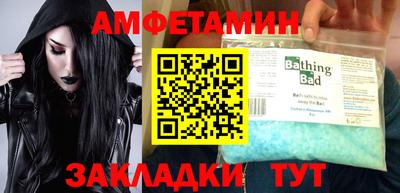 кокаин премиум Пушкино