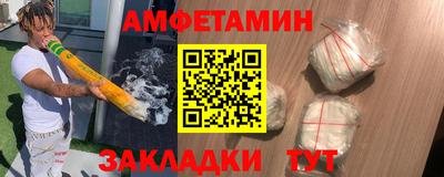 кокаин премиум Пушкино