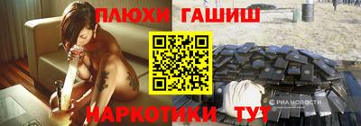 скорость Пугачёв