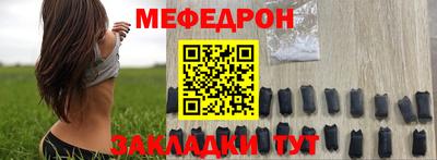 ALPHA-PVP Пыть-Ях