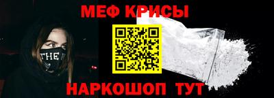 скорость Пугачёв